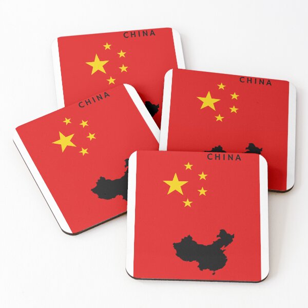 Item preview, China designed and sold by SaraB515.