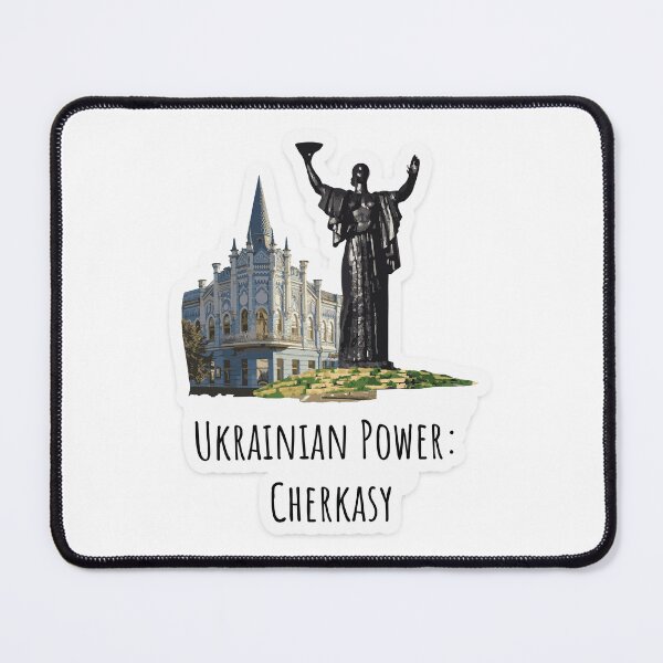 Item preview, Ukrainian Power: Cherkasy Sticker designed and sold by zefirdsgn.