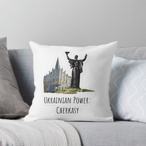 Item preview, Ukrainian Power: Cherkasy Sticker designed and sold by zefirdsgn.