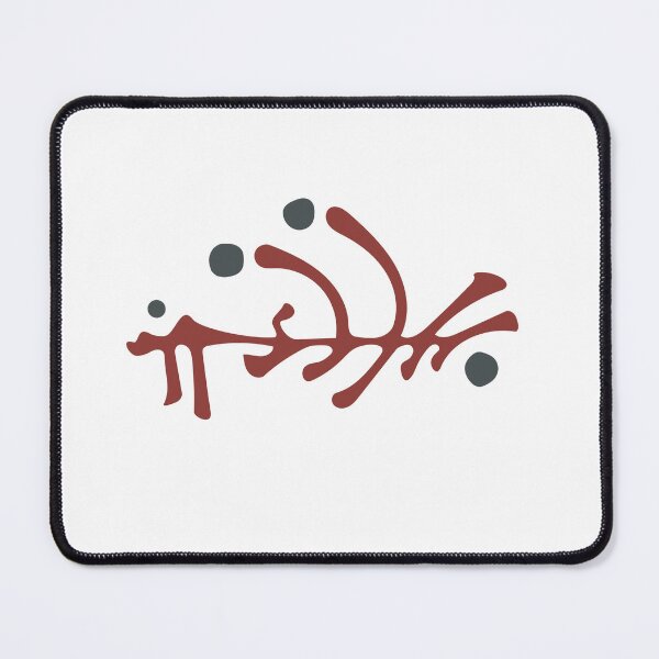 Item preview, Splashes of the sun designed and sold by LeMoor.
