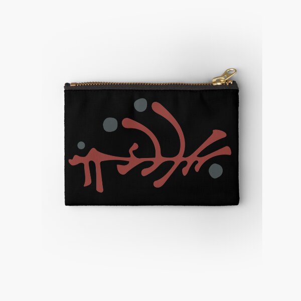 Item preview, Splashes of the sun designed and sold by LeMoor.