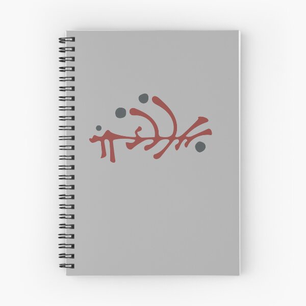 Item preview, Splashes of the sun designed and sold by LeMoor.