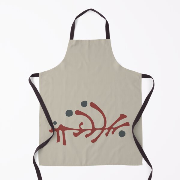 Item preview, Splashes of the sun designed and sold by LeMoor.