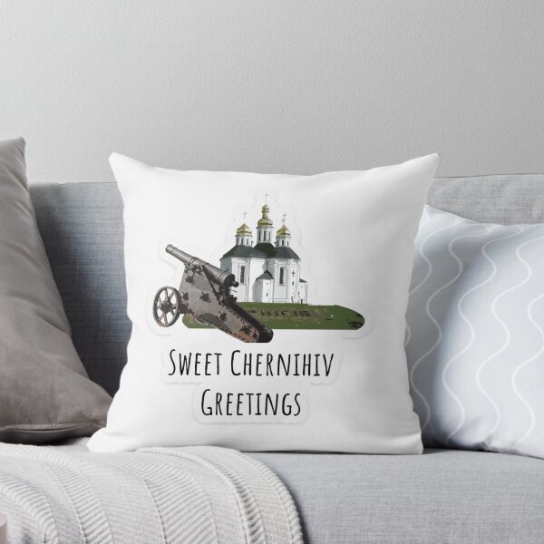 Item preview, Sweet Chernihiv Greetings Sticker designed and sold by zefirdsgn.
