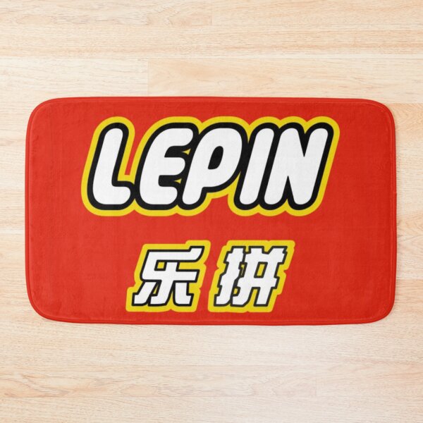 Item preview, LEPIN 乐拼 Logo designed and sold by StAlbinus.