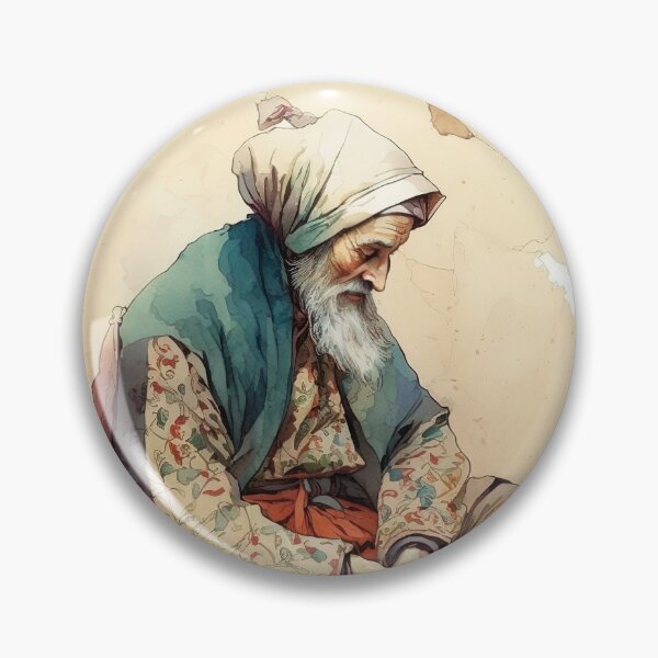 Item preview, Sufi Dervish | Illustration designed and sold by RelatosdeViaje.