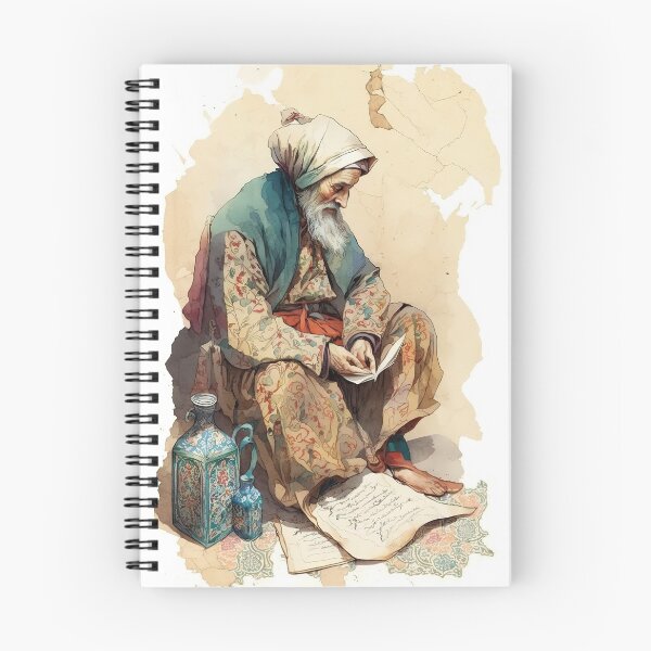 Item preview, Sufi Dervish | Illustration designed and sold by RelatosdeViaje.