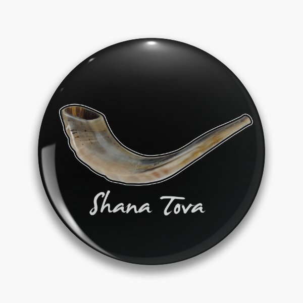 Item preview, Shana Tova designed and sold by twHistory.