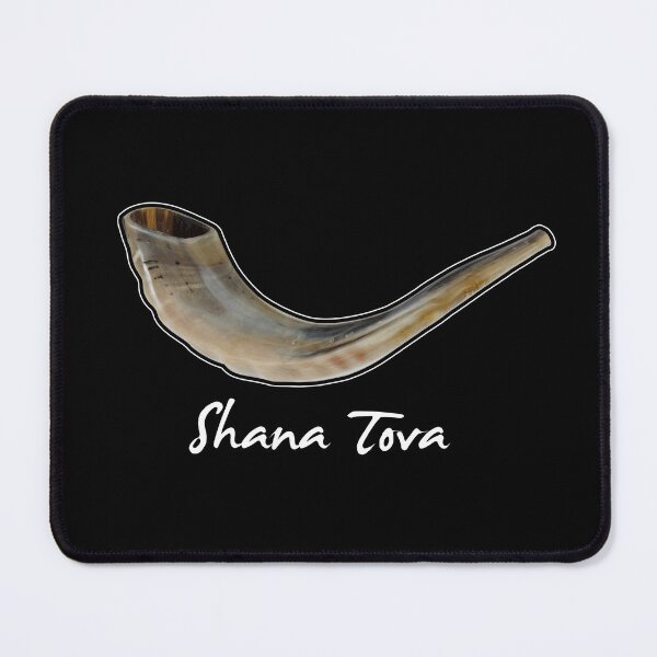 Item preview, Shana Tova designed and sold by twHistory.