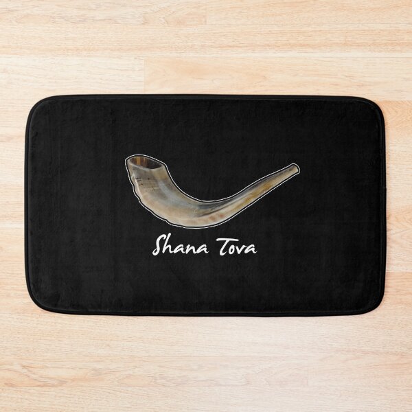 Item preview, Shana Tova designed and sold by twHistory.