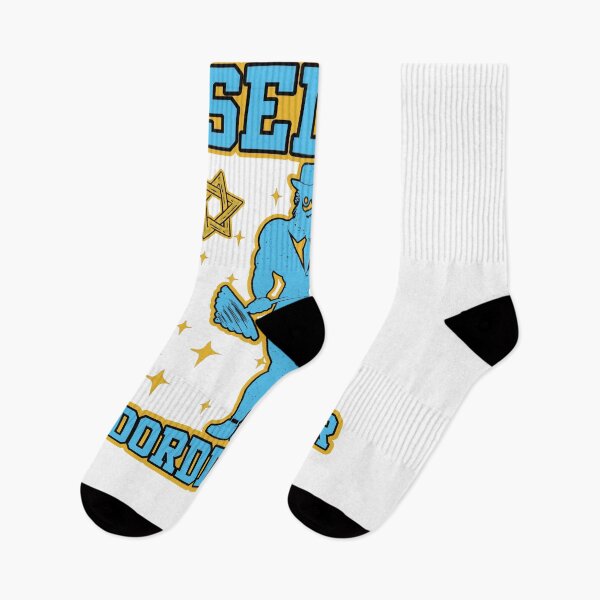 Item preview, Jewish Family Pesach Seder Coordinator designed and sold by ZzCorezZ.