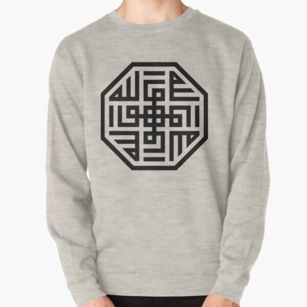 Huwa Pullover Sweatshirt