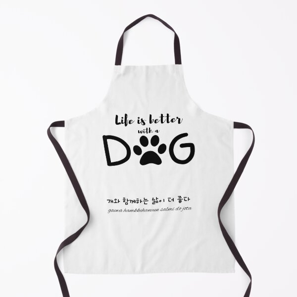Item preview, JM's English/Korean Series 172-Life is better with a dog_개와 함께하는 삶이 더 좋다_gaewa hamkkehaneun salmi do jota designed and sold by JM Language Service.