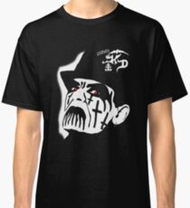 Gotta be KD (King Diamond) Classic T-Shirt