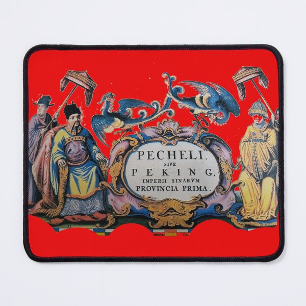 Item preview, Beijing, China designed and sold by thierrycollages.