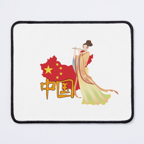 Item preview, China design designed and sold by ShopExpressPR.