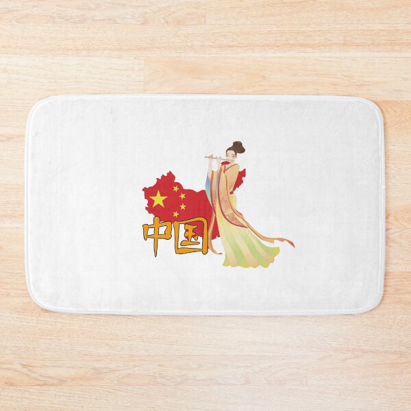 Item preview, China design designed and sold by ShopExpressPR.