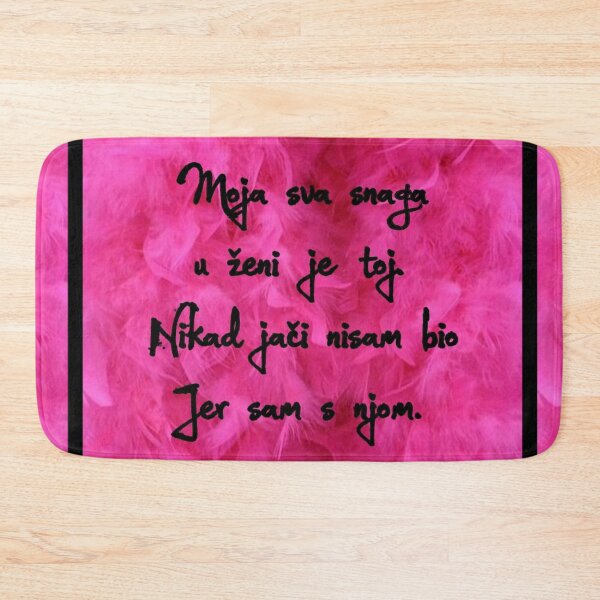 Item preview, Lyrics - Moja sva snaga u ženi je toj, nikad jači nisam bio jer sam s njom (Šal) designed and sold by Marija Barisic.