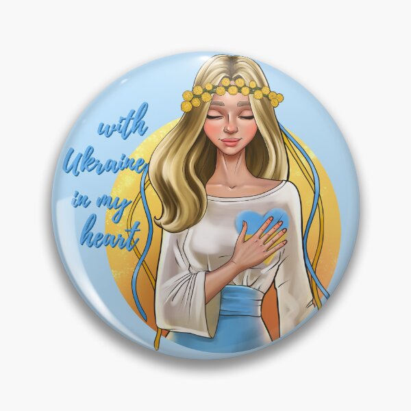 Item preview, with Ukraine in my heart designed and sold by IrynaPas.