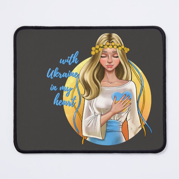 Item preview, with Ukraine in my heart designed and sold by IrynaPas.