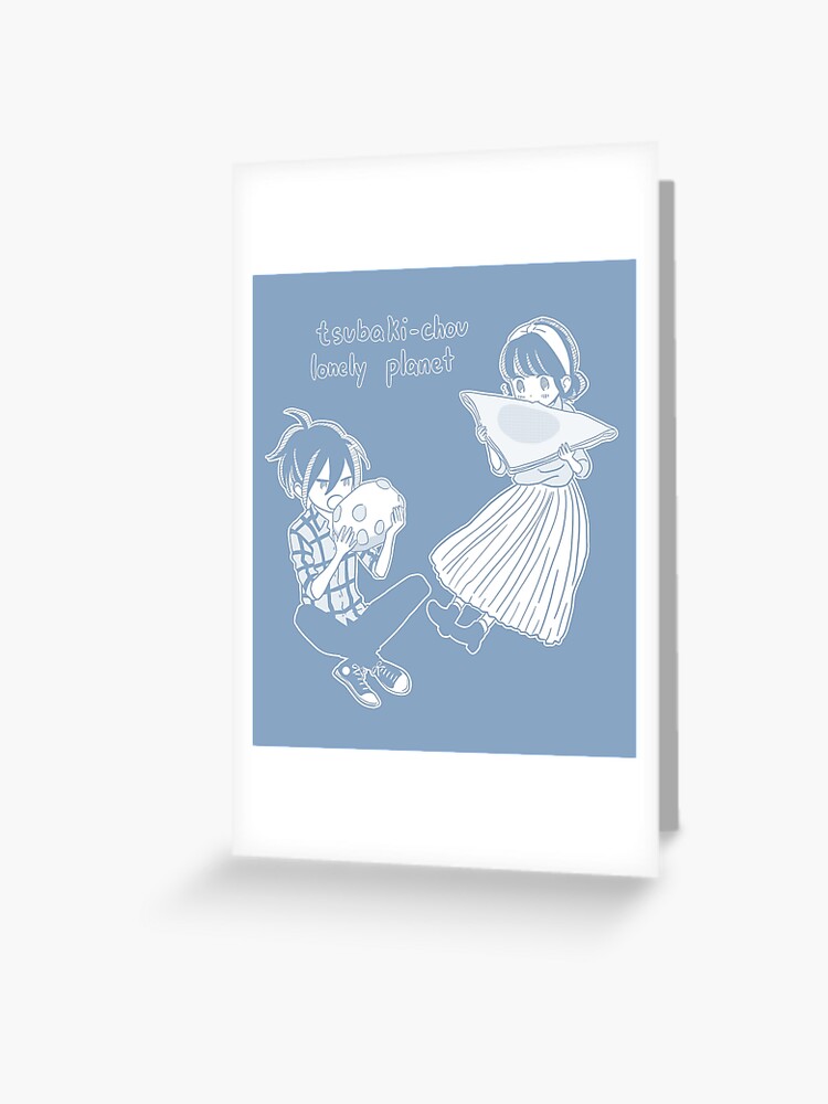 Skip and Loafer lonely Yamada | Greeting Card