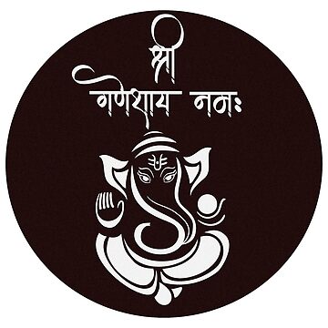 Ganesha Logo Design Calligraphic Style Vector Stock Vector (Royalty Free)  1668969868 | Shutterstock