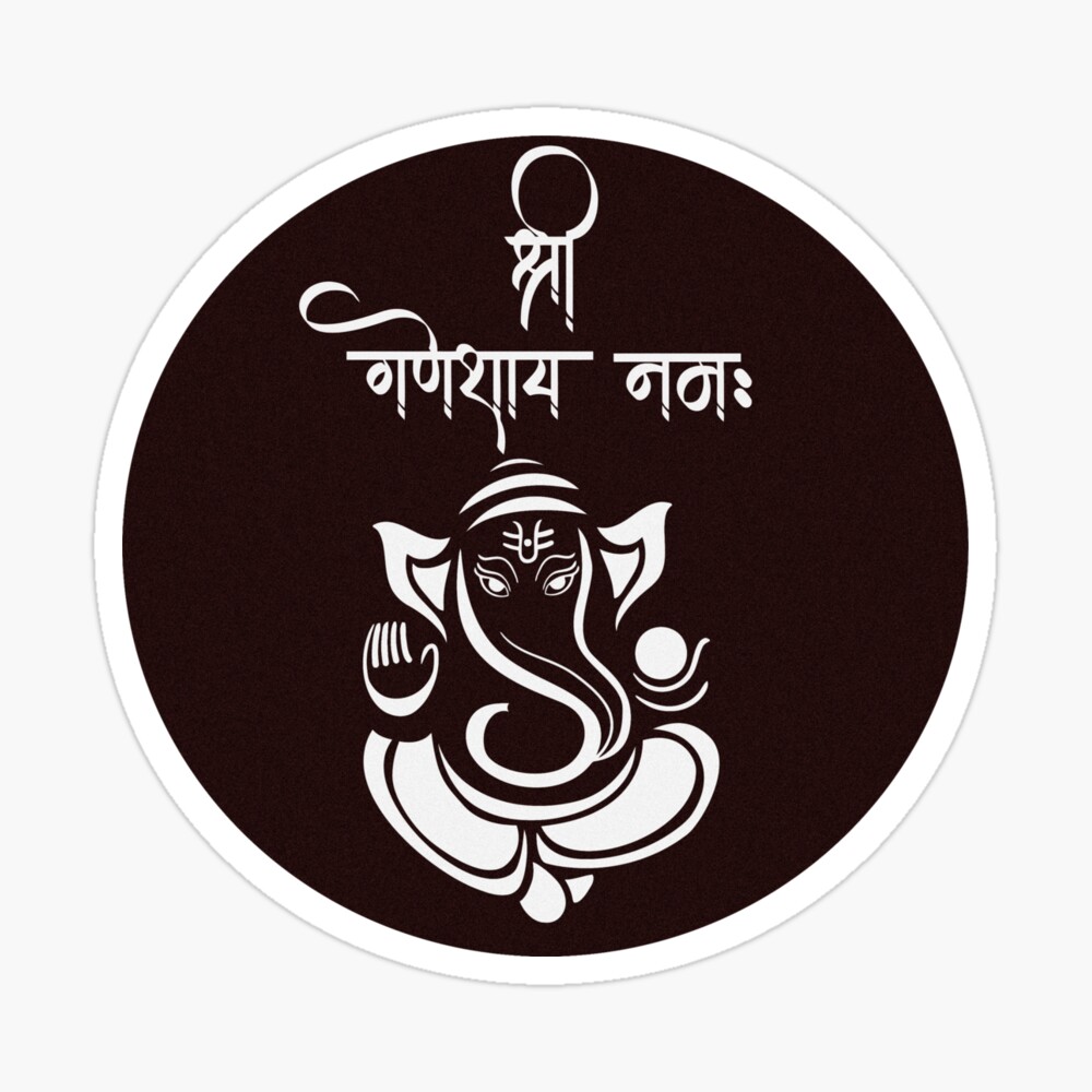 Shree Ganeshaya Namah Hindi Calligraphy With Lord Ganesha Outline Logo,  Calligraphy Drawing, Lord Drawing, Outline Drawing PNG and Vector with  Transparent Background for Free Download