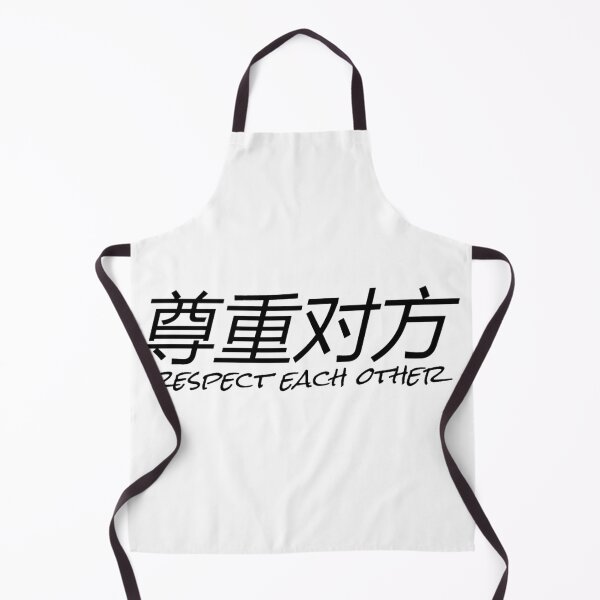 Item preview, RESPECT designed and sold by TISS4.