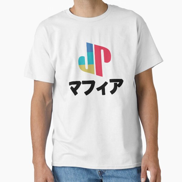 Item preview, JPN PS designed and sold by SaraLeetx.