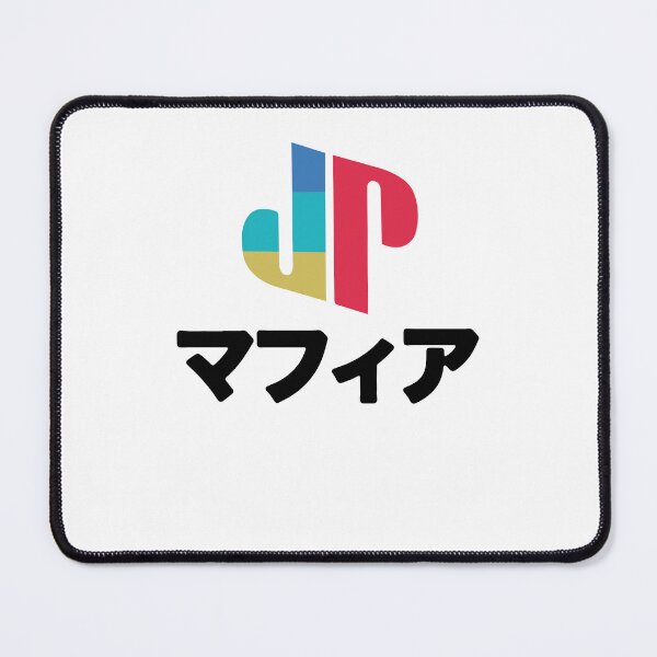 Item preview, JPN PS designed and sold by SaraLeetx.