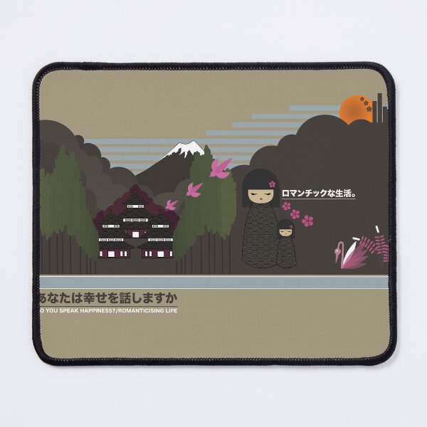 Item preview, Japan Kokeshi Dolls at Mount Fuji, Japanese Temple and Natural Scenery designed and sold by paperpark.