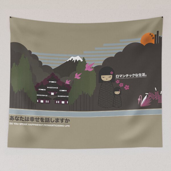 Item preview, Japan Kokeshi Dolls at Mount Fuji, Japanese Temple and Natural Scenery designed and sold by paperpark.