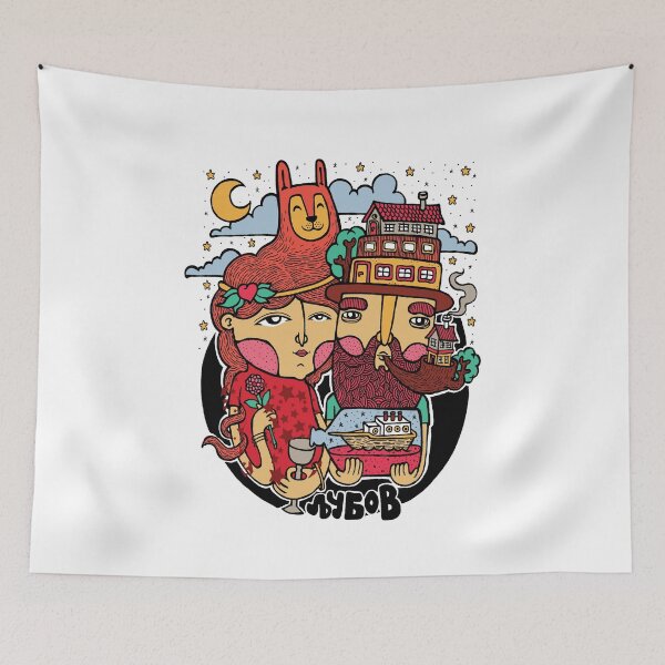 Item preview, Boundless Family Love: The Enchanting Union of Two Timeless Lovers designed and sold by Illustory.