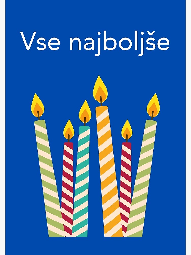 Carte de vœux for Sale avec l'œuvre « Carte d'anniversaire en roumain avec  texte en roumain (La mulţi ani - carte de ziua de naștere) » de l'artiste  Pommallina