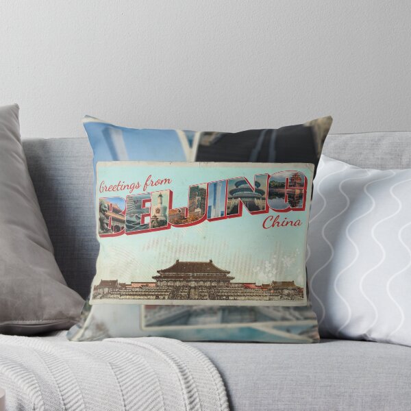 Item preview, Greetings from Beijing in China Vintage style retro souvenir designed and sold by DeveloperProp0.