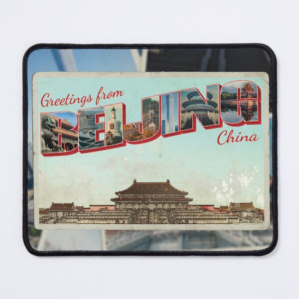 Item preview, Greetings from Beijing in China Vintage style retro souvenir designed and sold by DeveloperProp0.