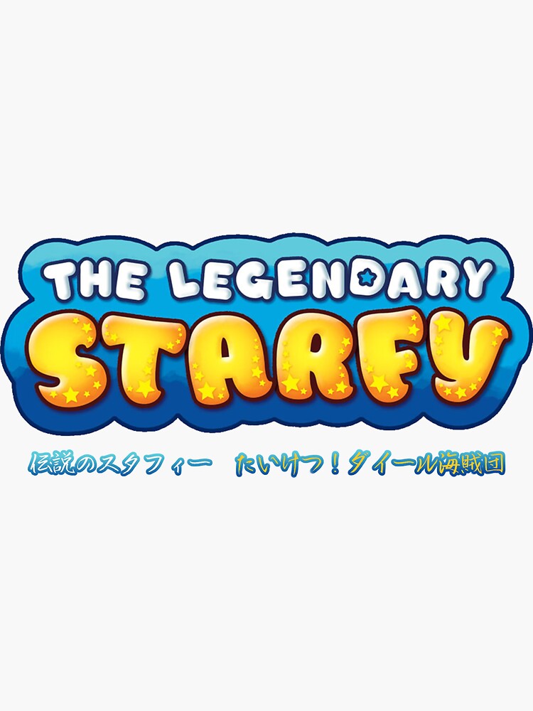 This is an offer made on the Request: Legendary Starfy Playing Cards スタフィー