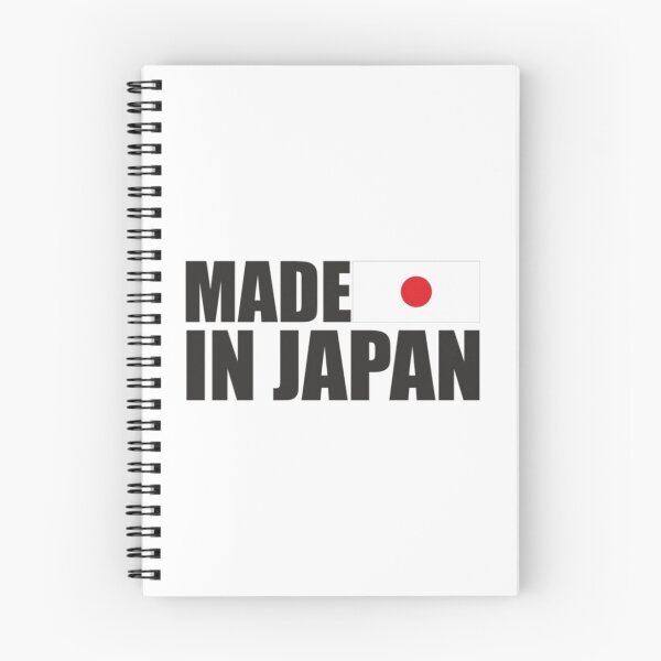 Item preview, Made In Japan designed and sold by Gile-Shop.