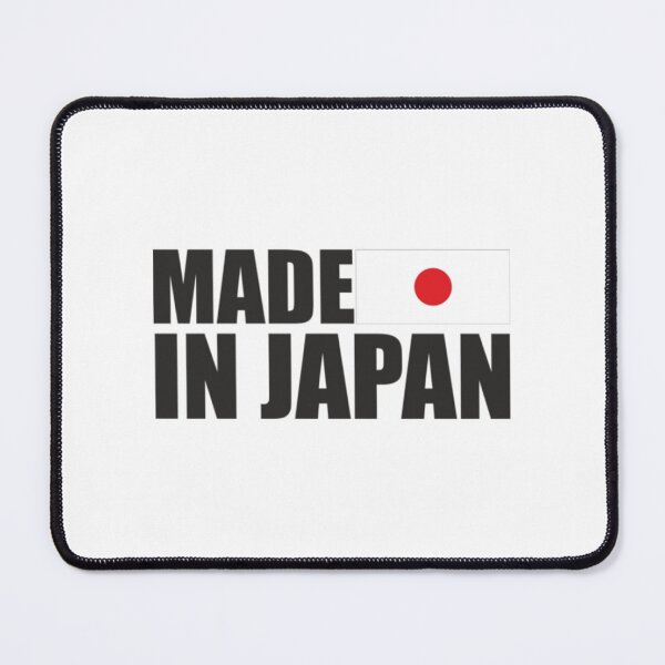 Item preview, Made In Japan designed and sold by Gile-Shop.