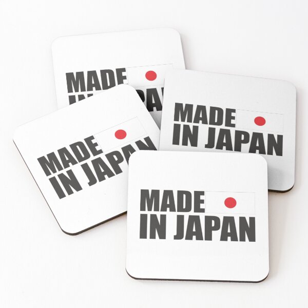 Item preview, Made In Japan designed and sold by Gile-Shop.