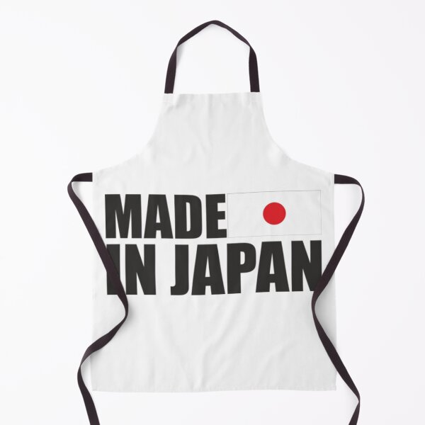 Item preview, Made In Japan designed and sold by Gile-Shop.