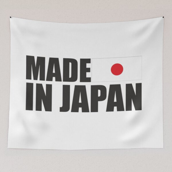 Item preview, Made In Japan designed and sold by Gile-Shop.