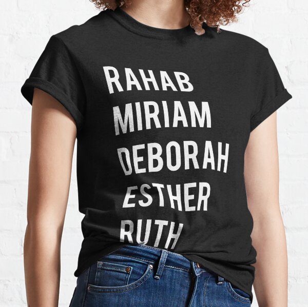 Hebrew Squad Goals Classic T-Shirt