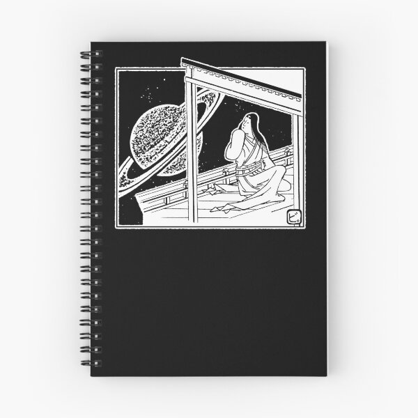 Item preview, Historical Japanese Veranda Lady on Veranda: Saturn Version designed and sold by BReinbold.
