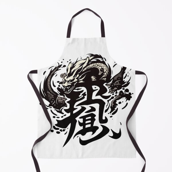 Item preview, Japanese Kanji designed and sold by JinAirVinsmoker.