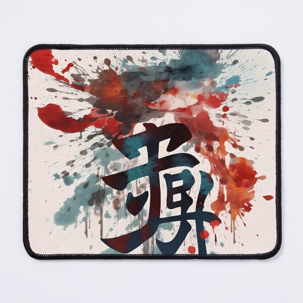Item preview, Japanese Kanji designed and sold by JinAirVinsmoker.