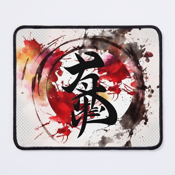 Item preview, Japanese Kanji designed and sold by JinAirVinsmoker.
