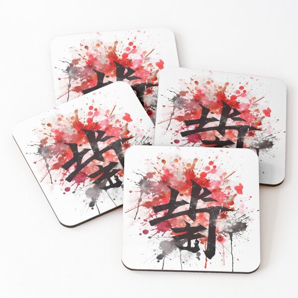 Item preview, Japanese Kanji Anime designed and sold by JinAirVinsmoker.