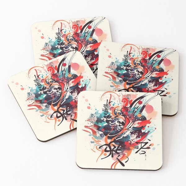 Item preview, Japanese Abstract Kanji designed and sold by JinAirVinsmoker.
