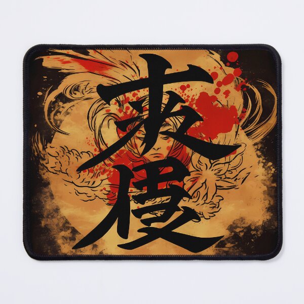 Item preview, Japanese Kanji designed and sold by JinAirVinsmoker.